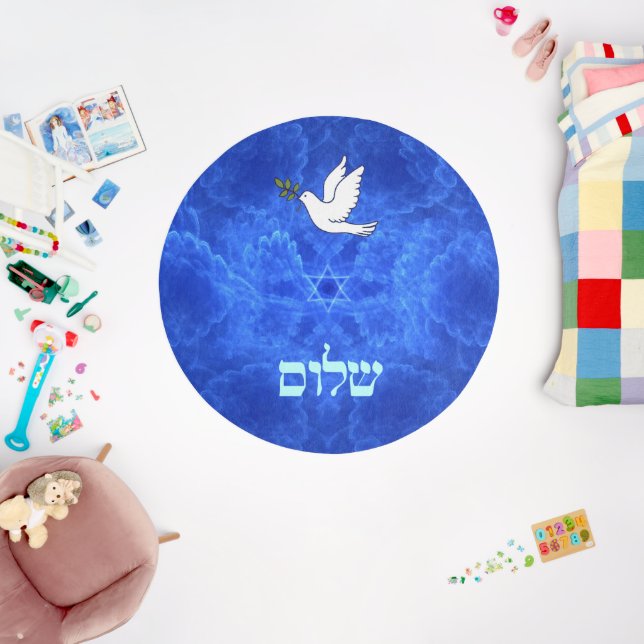 Dove - Shalom Rug (Insitu (Babyroom))