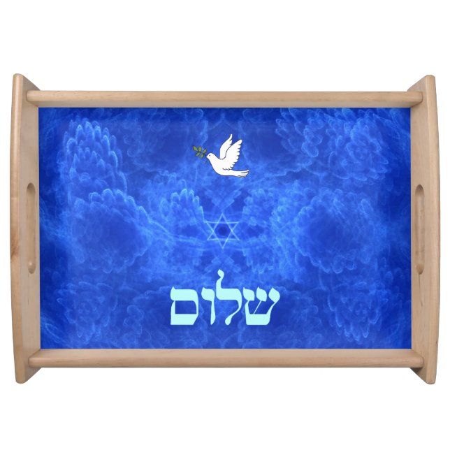 Dove - Shalom Serving Tray (Front)