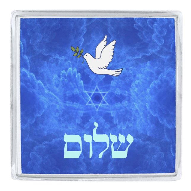 Dove - Shalom Silver Finish Lapel Pin (Front)