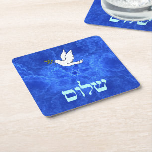 Dove - Shalom Square Paper Coaster