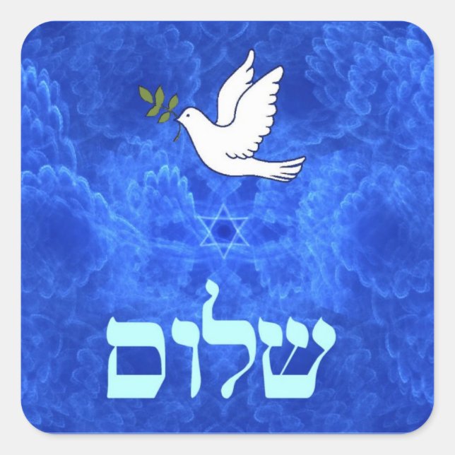 Dove - Shalom Square Sticker (Front)