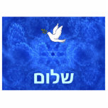 Dove -  Shalom Statuette<br><div class="desc">Customizable Hebrew text (You may replace the Hebrew with your own English text) reading,  "shalom" (peace) and a dove carrying a bit of olive branch in its beak on a nice blue and white fractal background featuring a Star of David and the suggestion of bird wings.</div>