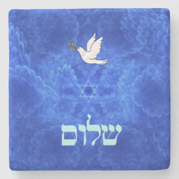 Dove - Shalom Stone Coaster by emunahdesigns at Zazzle
