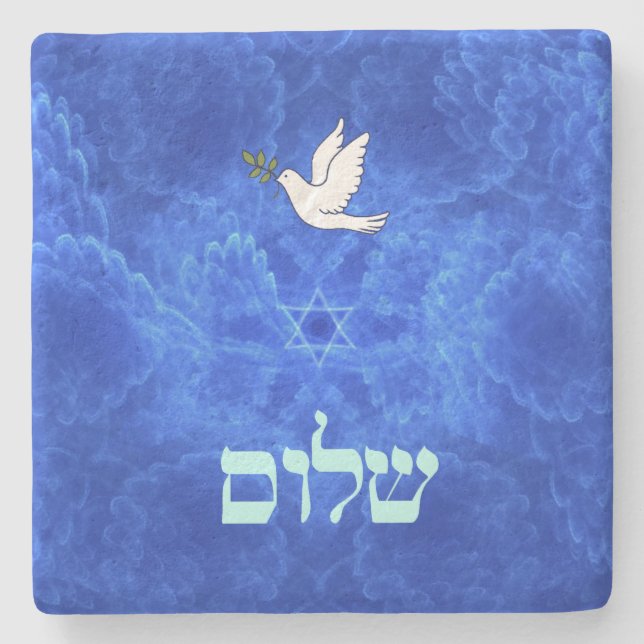 Dove - Shalom Stone Coaster (Front)