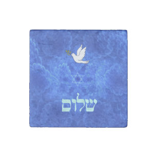 Dove - Shalom Stone Magnet