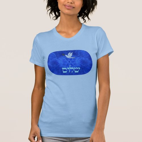 Dove _ Shalom T_Shirt