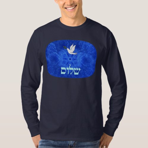 Dove _ Shalom T_Shirt