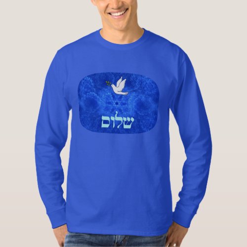 Dove _ Shalom T_Shirt