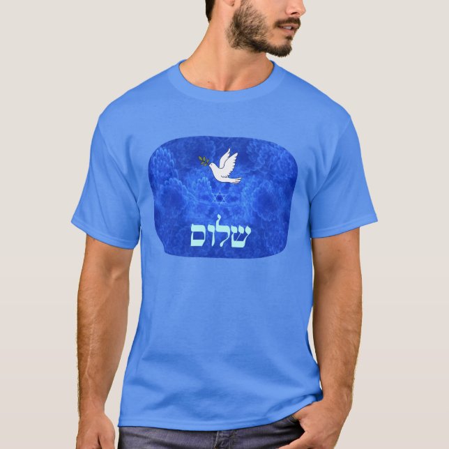 Dove - Shalom T-Shirt (Front)