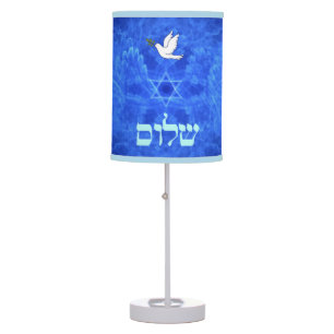Dove - Shalom Table Lamp