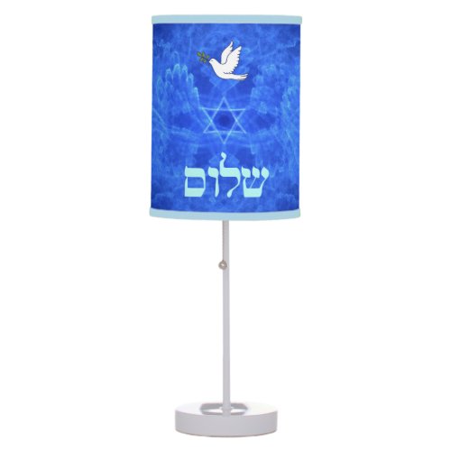 Dove _ Shalom Table Lamp