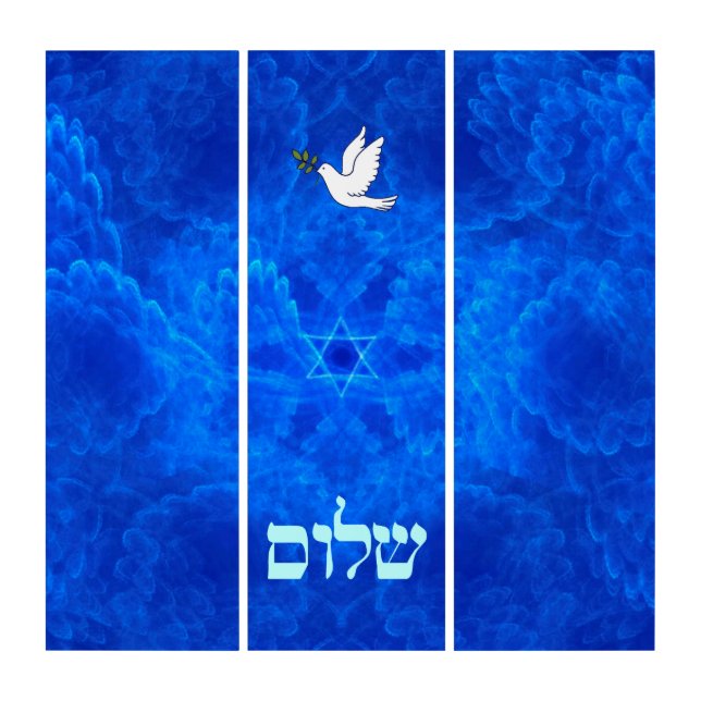 Dove - Shalom Triptych (Front)