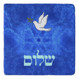 Dove - Shalom Trivet