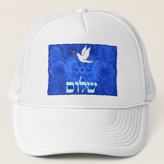 Dove - Shalom Trucker Hat (Front)