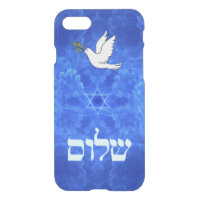 Dove - Shalom