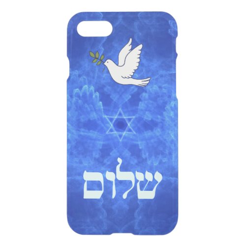 Dove _ Shalom iPhone SE87 Case