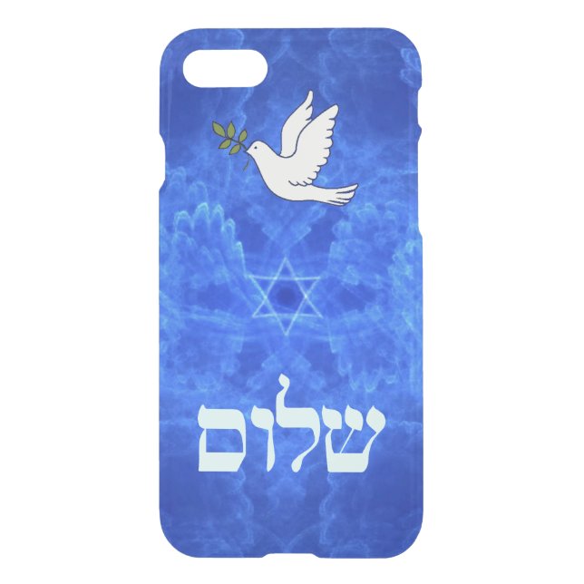 Dove - Shalom Uncommon iPhone Case (Back)
