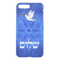 Dove - Shalom
