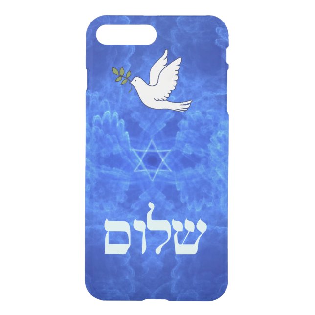 Dove - Shalom Uncommon iPhone Case (Back)