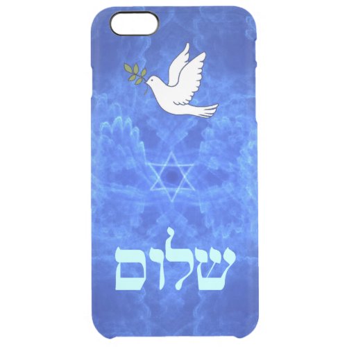 Dove _ Shalom Clear iPhone 6 Plus Case