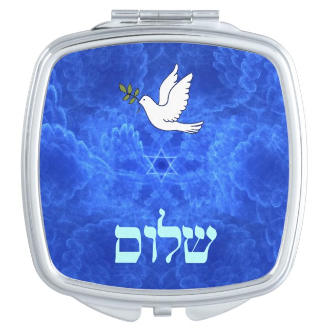 Dove - Shalom Vanity Mirror (Front)