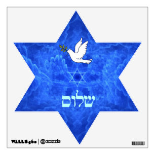 Dove - Shalom Wall Decal