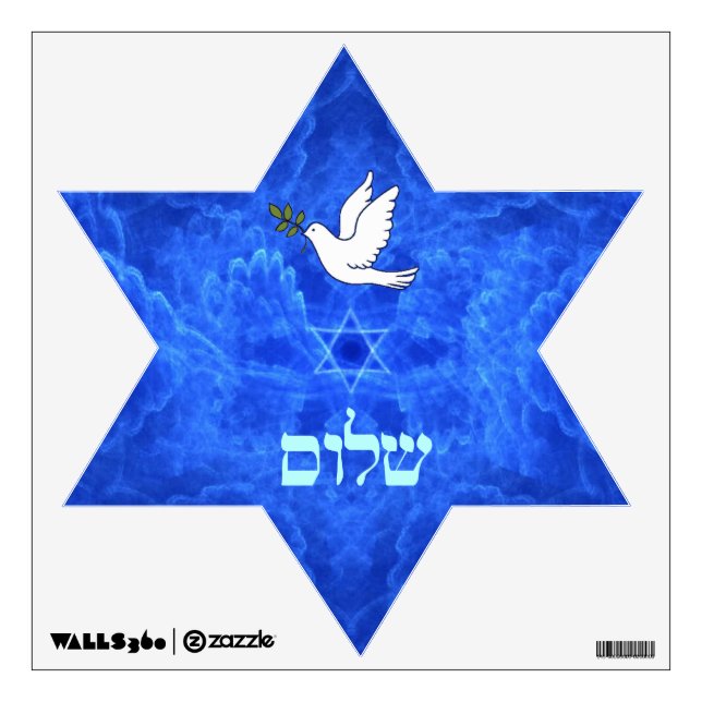 Dove - Shalom Wall Decal (Front)
