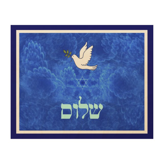 Dove - Shalom Wood Wall Art (Front)