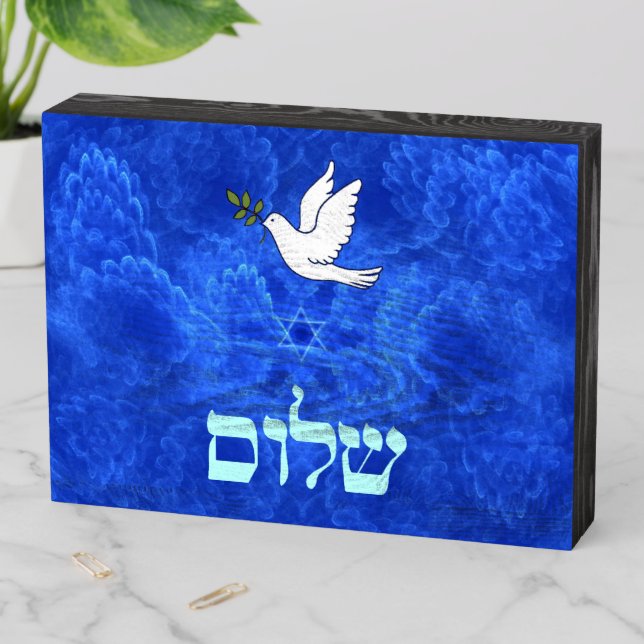 Dove - Shalom Wooden Box Sign (In Situ Horizontal)