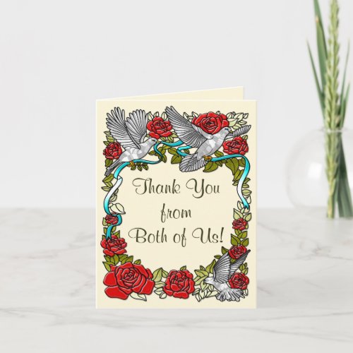 Doves and Roses in Cream Thank You Note Thank You Card