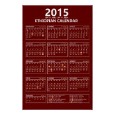 Ethiopian Calendar / Ethiopian Orthodox Tewahedo Poster | Zazzle