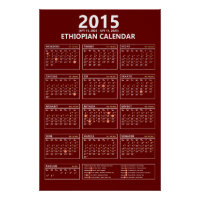 Download Ethiopian Calendar Converter 2022/2023 Poster | Zazzle download-ethiopian-calendar-converter-2022-2023-poster-zazzle