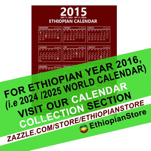 Download Ethiopian Calendar Converter 20222023 Poster
