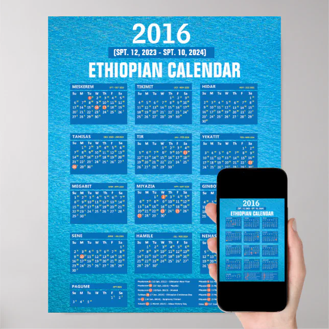 Download Ethiopian Calendar to Gregorian Converter Poster Zazzle