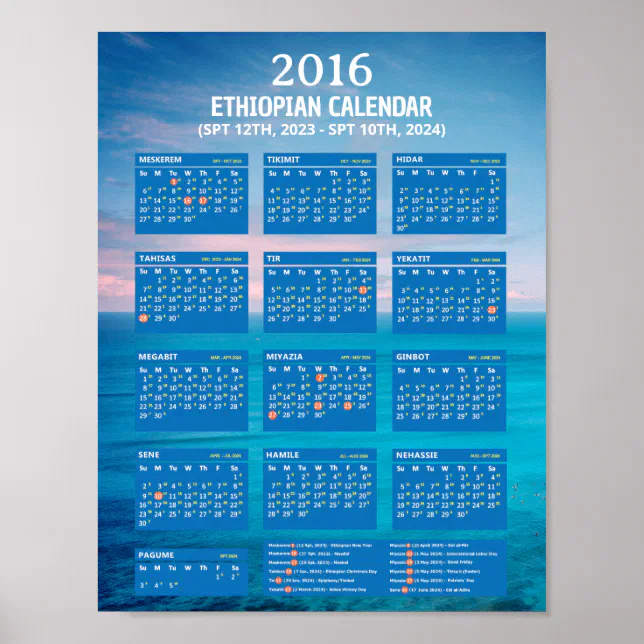 Download Ethiopian Calendar Today 2016 PDF Poster Zazzle