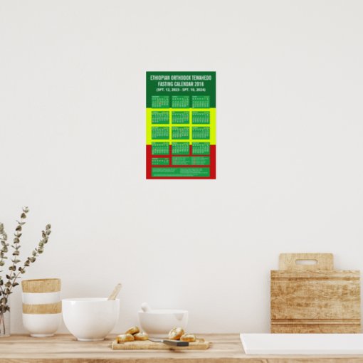 Download Ethiopian Orthodox Fasting Calendar PDF Poster Zazzle