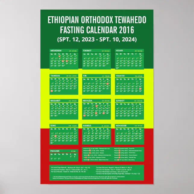 Download Ethiopian Orthodox Fasting Calendar PDF Poster Zazzle