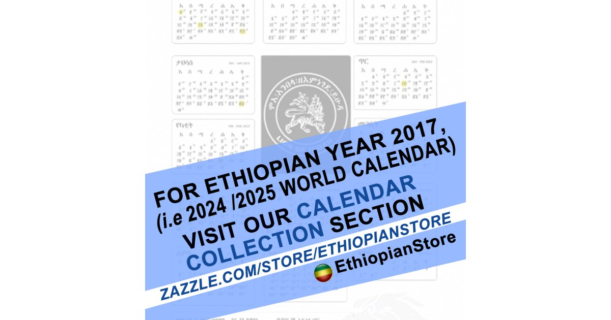 Download Ethiopian Orthodox Fasting Calendar PDF Poster Zazzle