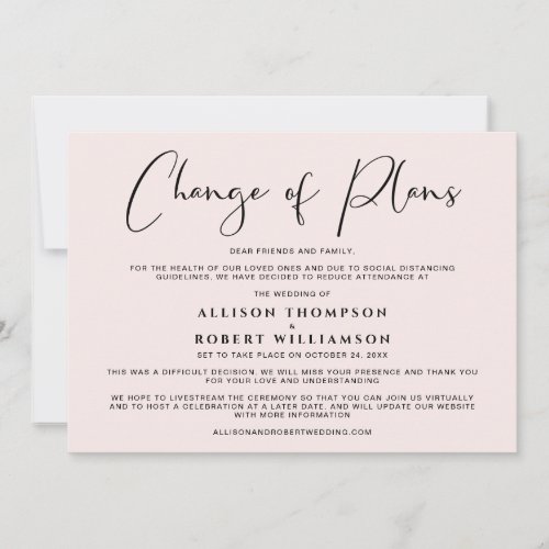 Downsized Wedding Change of Plans Elegant Pink Announcement