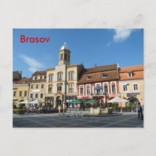 Downtown Brasov Postcard