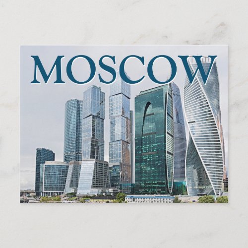 Downtown Business District  Moscow Russia Postcard