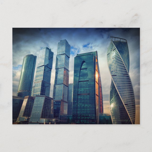Downtown Business District | Moscow, Russia Postcard (Front)