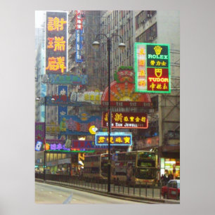 Downtown China Poster