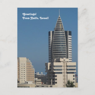 Downtown Haifa Photograph Postcard
