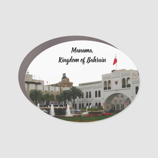 Downtown Manama postcard - Bab Al Bahrain Car Magnet (Front)