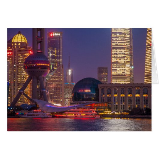 Downtown waterfront shanghai, China Cards (Front Horizontal)