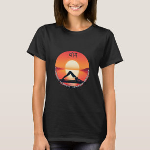 Downward-Facing Dog - Adho Mukha Svanasana I Yoga  T-Shirt