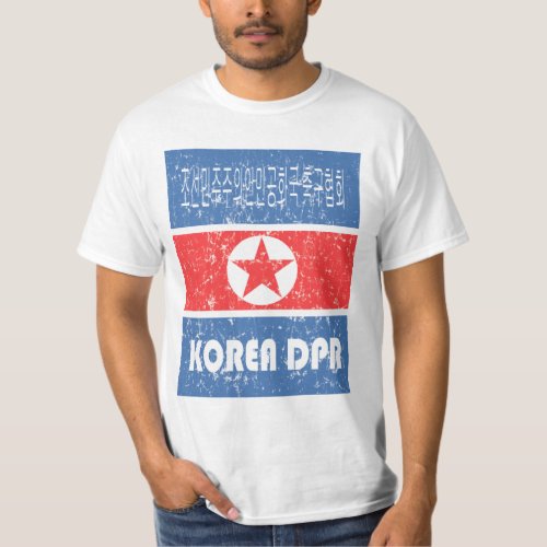 DPR Korea Football World Cup 2010 Tshirts