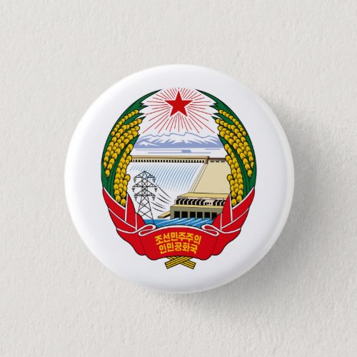 DPRK North Korea Emblem Juche Socialist Communist Button