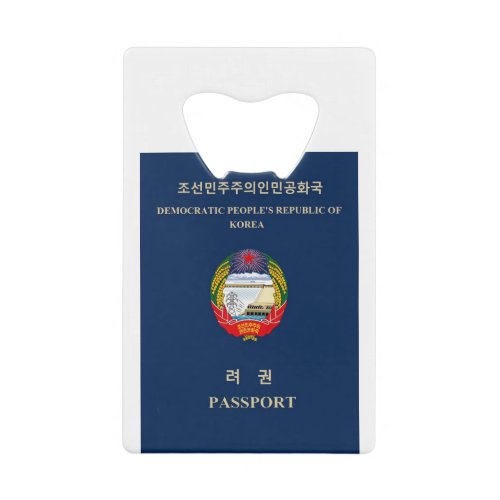 DPRK North Korea Emblem Juche Socialist Communist Credit Card Bottle Opener